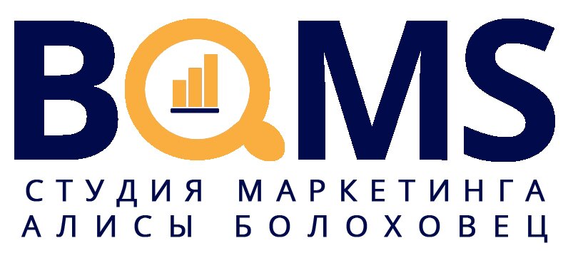 BAMS 🔥 Студия Маркетинга Алисы Болоховец